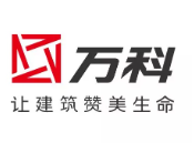 陕州万科集团
